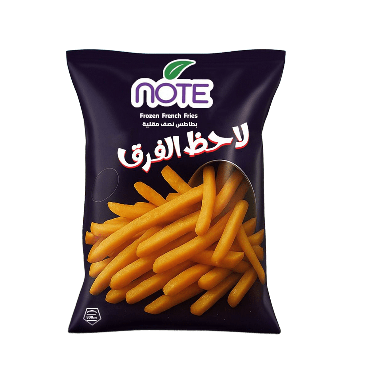 بطاطس نووت نصف مقلية